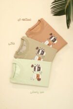 دورس زنانه ساده